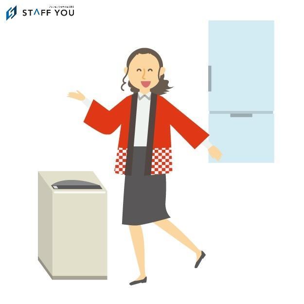 【渋谷】大手家電メーカーの冷蔵庫・洗濯機の販売スタッフ  　2157